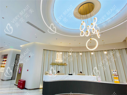 深圳婳美整形前台图