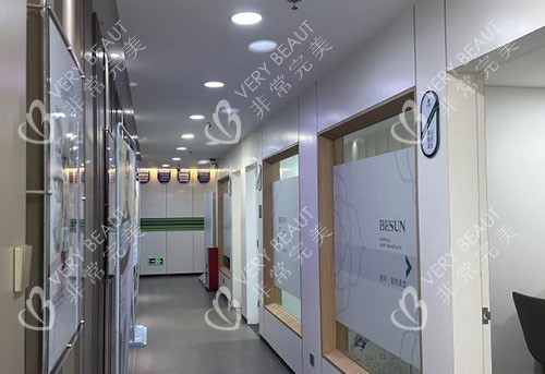 广州倍生植发走廊环境图 广州倍生植发走廊环境图