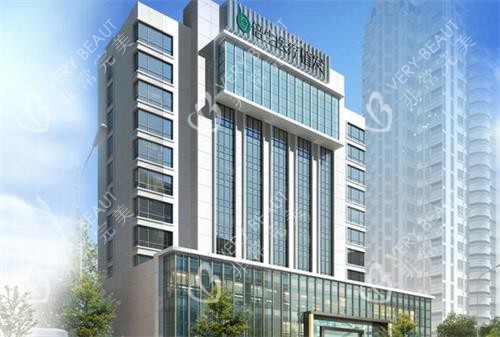 广州倍生植发外观 广州倍生植发外观