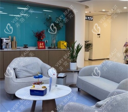 北京丰联丽格医疗美容等候区
