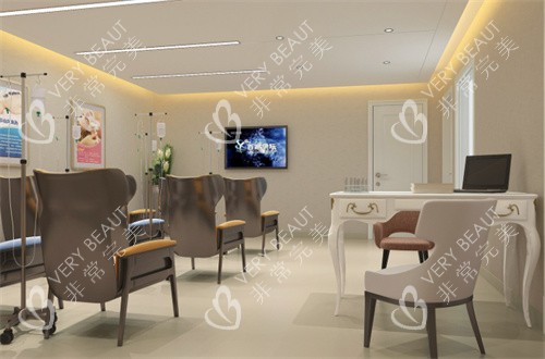 西安画美医疗美容住院