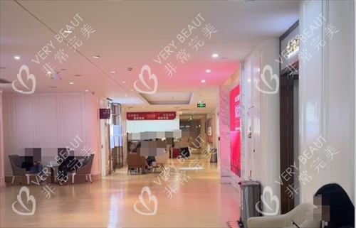 西安画美整形大厅一角休息