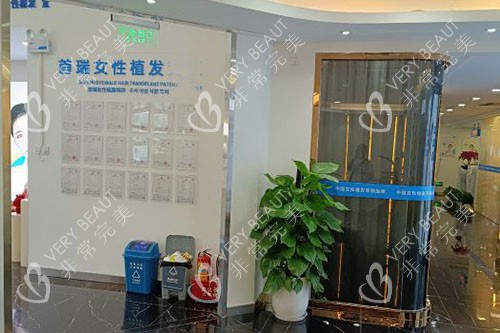 上海华美医疗美容医院环境