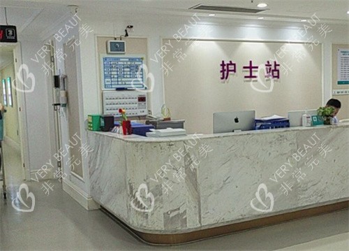 万州华美紫馨整形护士站