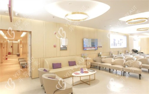 重庆华美整形院内的休息区