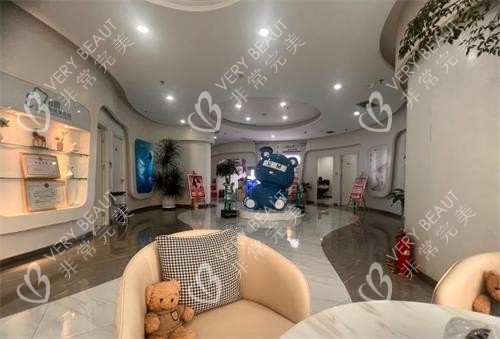 西安小艾熊整形大厅环境