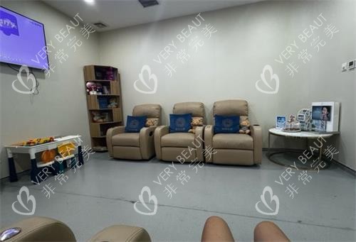 西安小艾熊整形沙发区