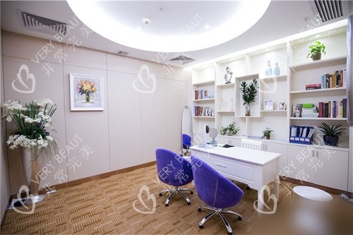 东莞爱思特医疗美容医生面诊室 东莞爱思特医疗美容医生面诊室