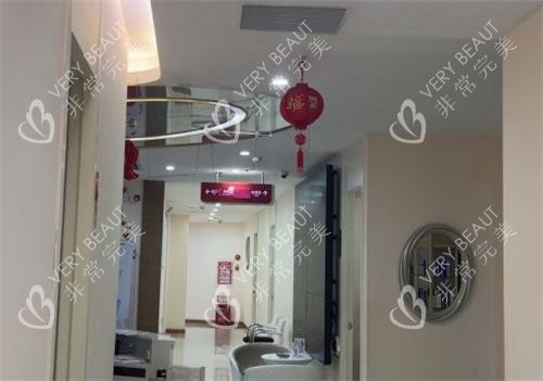 东莞爱思特医疗美容走廊环境 东莞爱思特医疗美容走廊环境