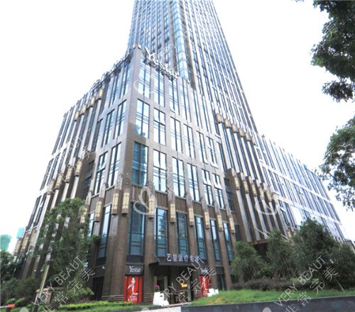 武汉艺星整形大楼外观 武汉艺星整形大楼外观