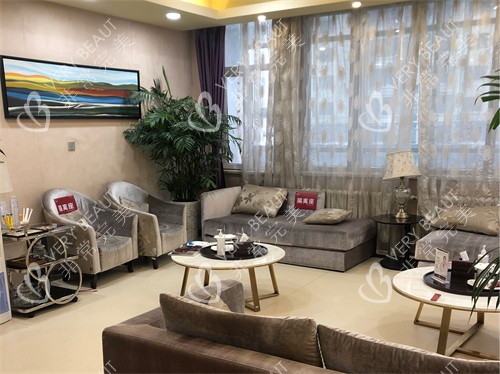 哈尔滨艺星整形医院休息区 哈尔滨艺星整形医院休息区