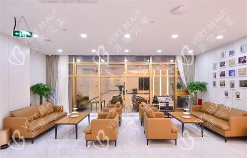 广州荔医整形休闲区