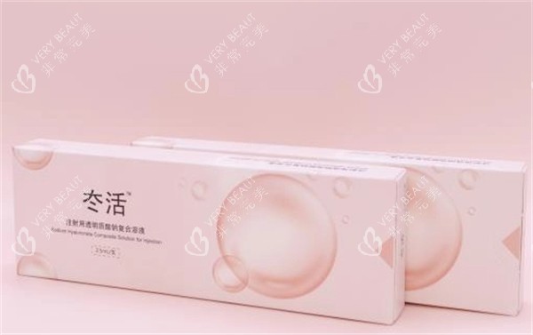 冭活泡泡针的包装图片