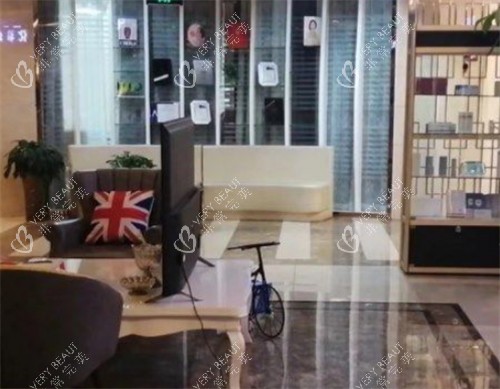呼和浩特京美整形等候区环境图