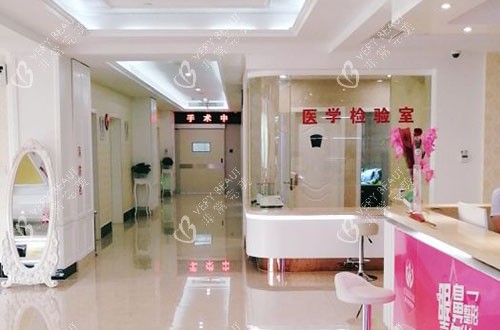 承德玥莱美医疗美容内部环境实拍图.jpg