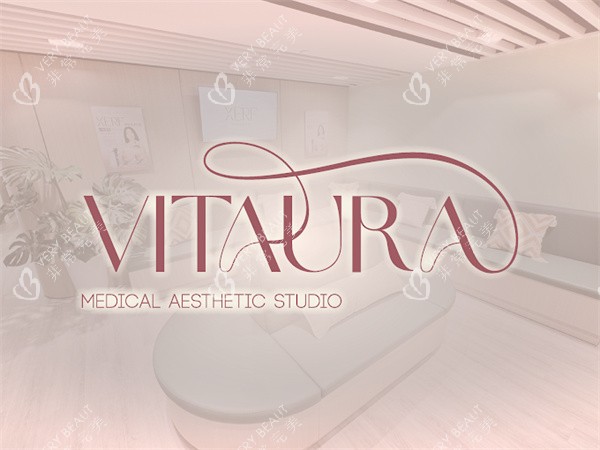 香港卓颐vitaura医学美容logo.jpg