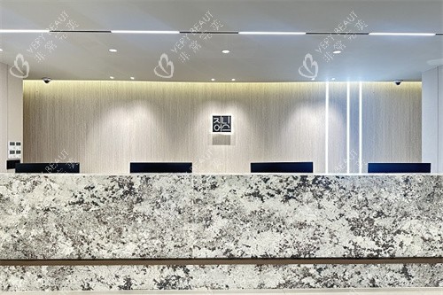 釜山genius clinic前台.jpg 釜山genius clinic前台.jpg