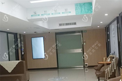 长沙中科皮肤病医院手术区.jpg 长沙中科皮肤病医院手术区.jpg