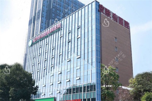 长沙中科皮肤病医院大楼.jpg 长沙中科皮肤病医院大楼.jpg