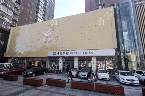 太原丽都医疗美容医院有限公司门头.jpg